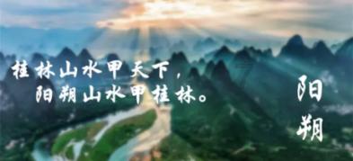 后卫营救