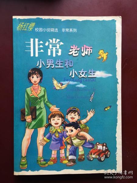交通事故责任如何划分在？游戏画面
