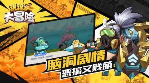 潍坊青州：铆足干劲拼开局 跑出发展加速度
