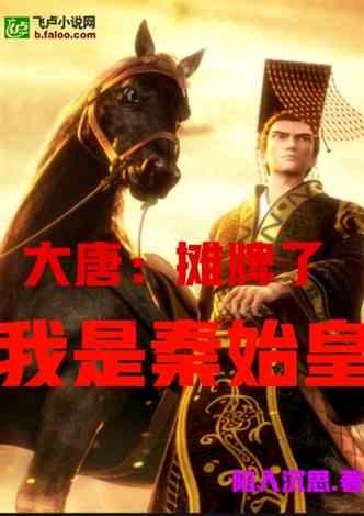 《武林外传》莫小贝近照曝光,颜值逆袭瘦出马甲线,网友感叹时光飞逝