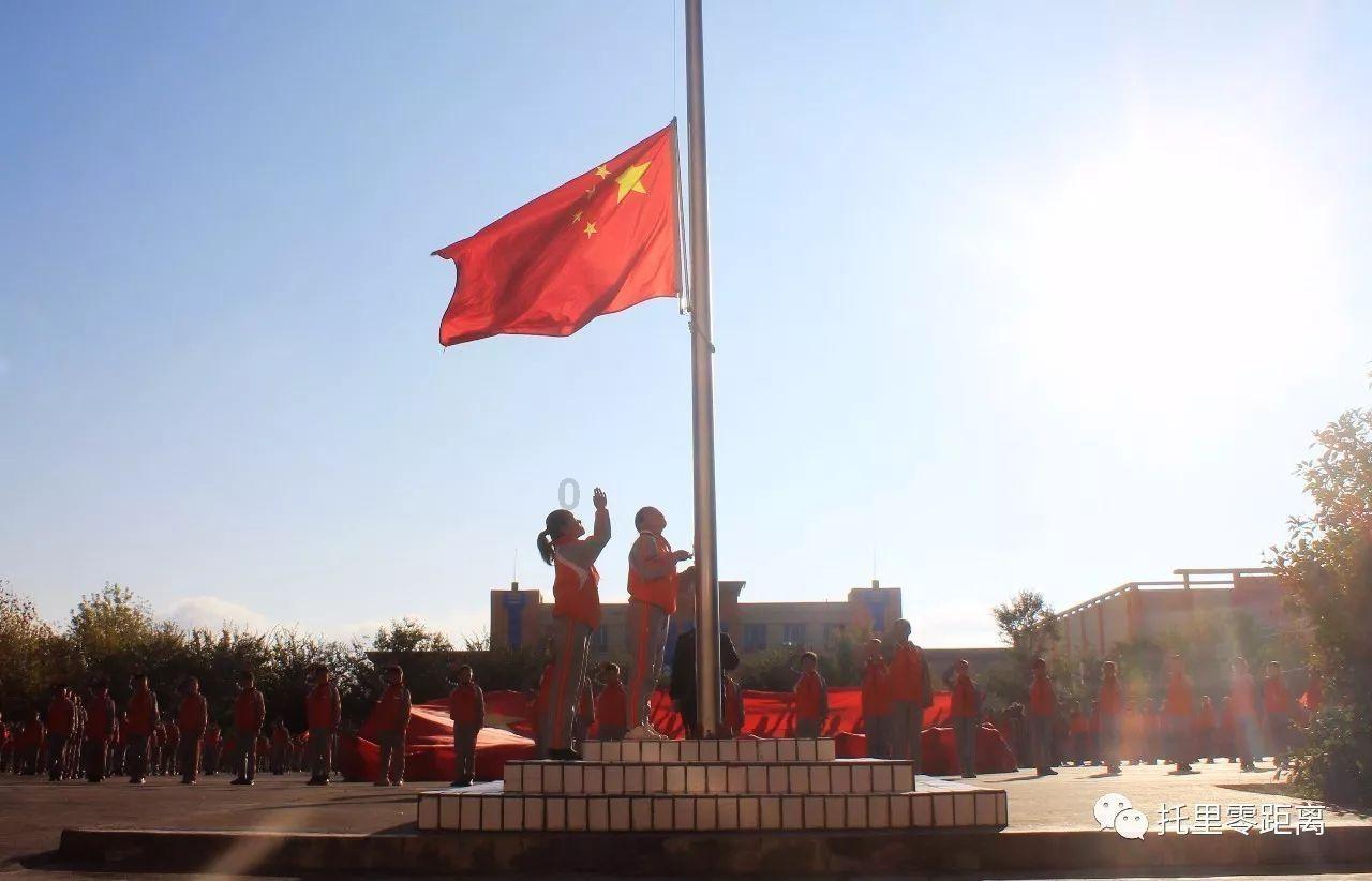 华为手机充电能有红包吗？