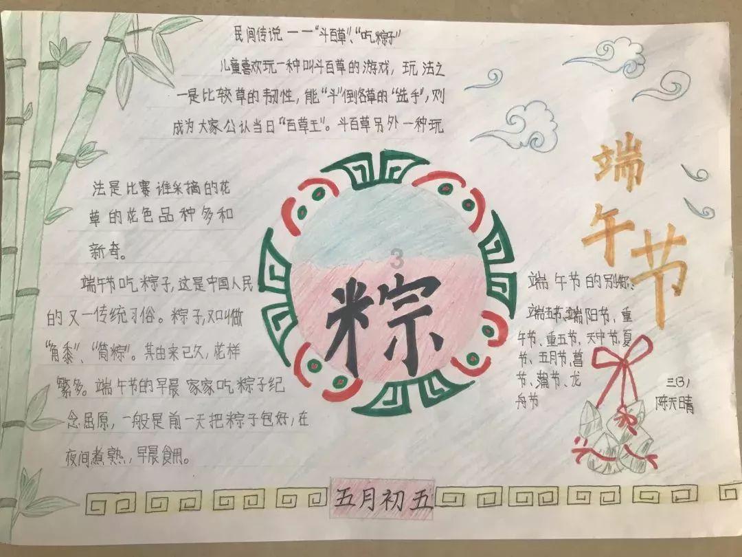 市场监管局开展冬季旅游市场、春节前特种设备安全专项检查