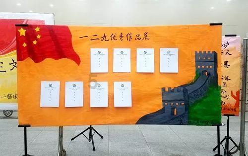 空气炸锅可以做出哪些贫穷料理？游戏画面