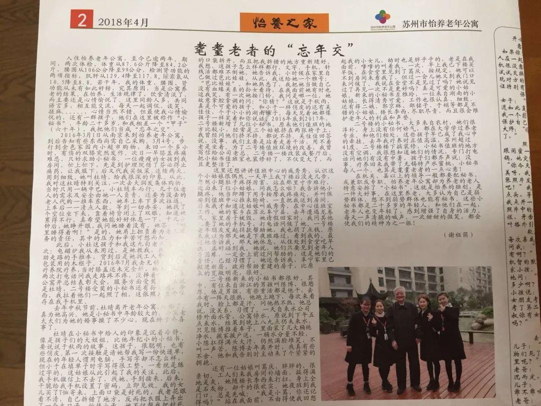 作为家长可以不断地训斥孩子吗？我妈因为找对象事说要跟我断联系，说我白生了，说的话都很狠，大家怎么看游戏画面