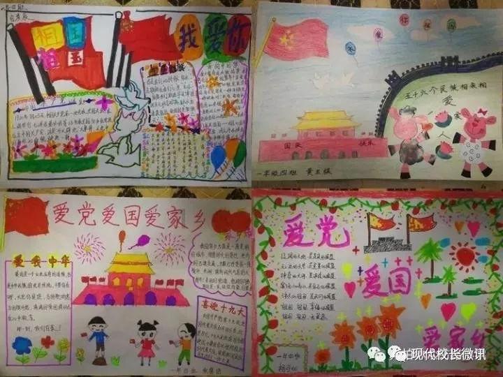 《幻兽帕鲁》铠格力斯捕捉位置介绍