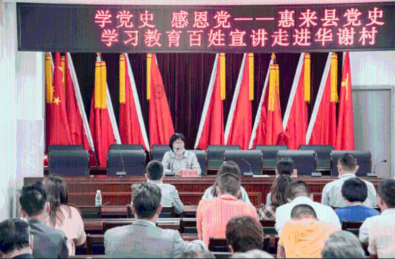 《庆余年2》新预告翻车!演员状态差表情僵,惨遭吐槽又老又丑