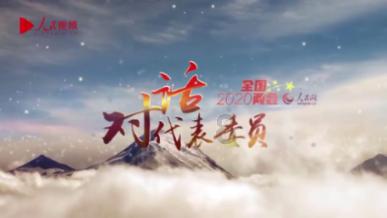 公主设计师大赛