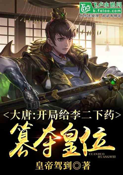 空气炸锅可以做出哪些贫穷料理？游戏画面