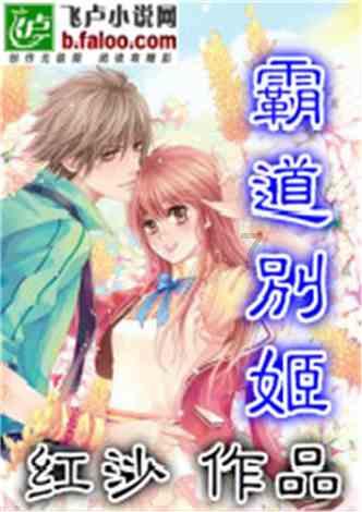 上海女排“有自信 要争气”
